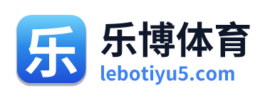 乐博体育 Logo